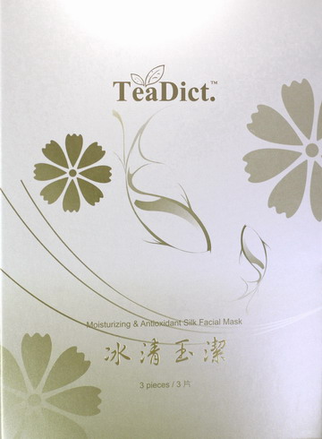 TeaDict Moisturizing & Antioxidant Silk Facial Mask