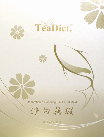 TeaDict Reparation & Soothing Silk Facial Mask