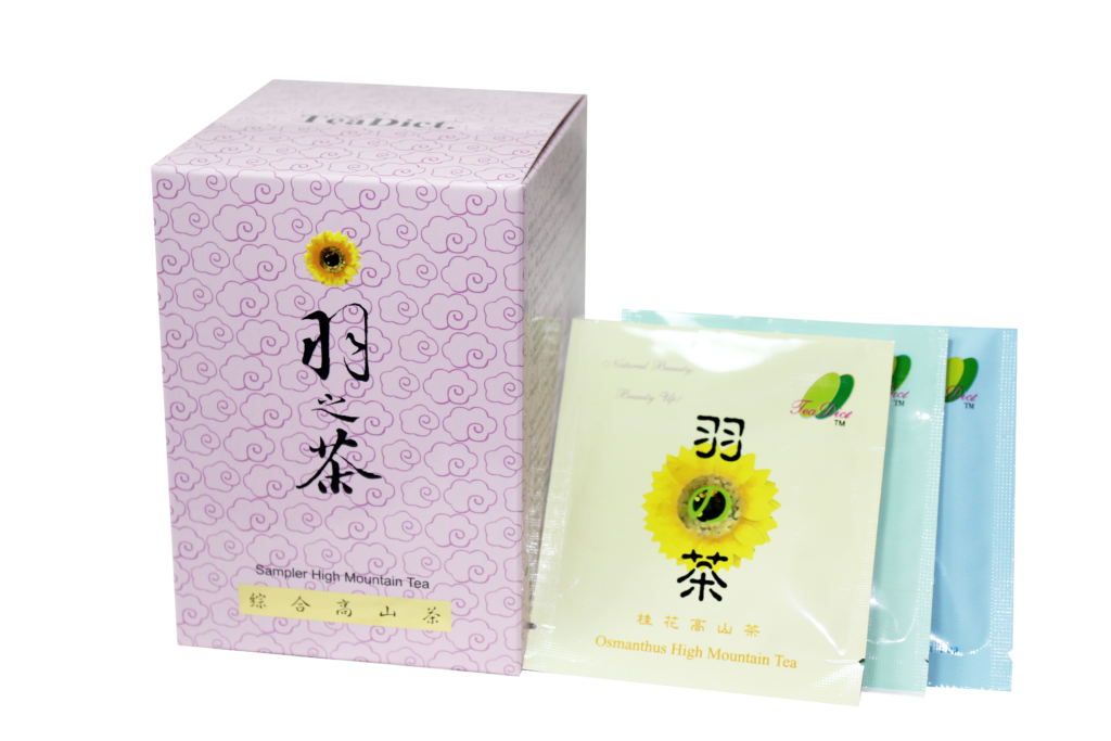 TeaDict Sampler High Mountain Tea - Nature and Purity, the Simple Care for Beauty and Health - Nature and Purity, the Simple Care for Beauty and Health TeaDict Sampler High Mountain Tea